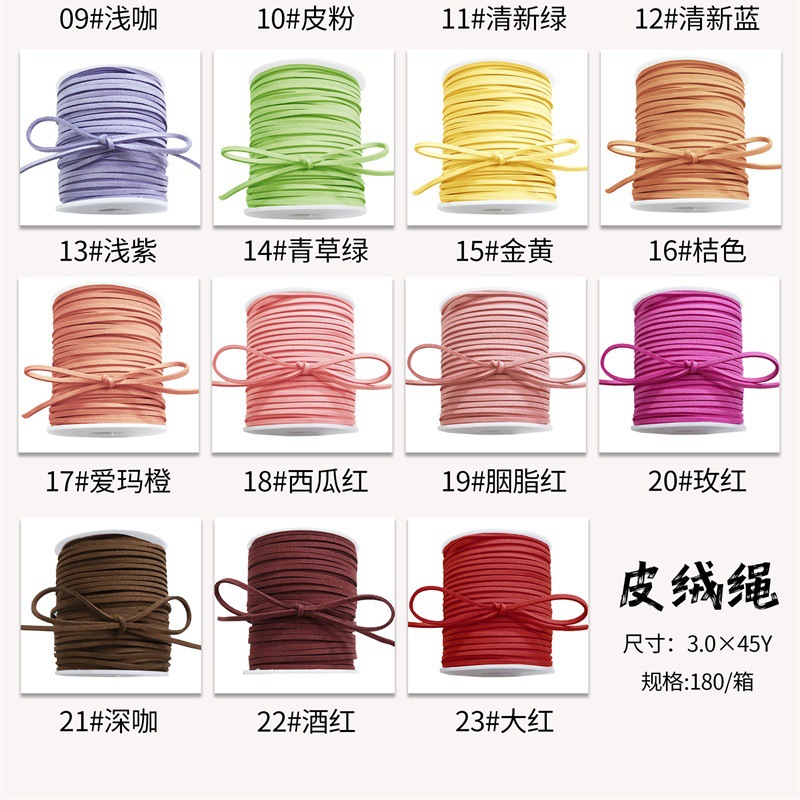 Fiesta de flores fábrica venta al por mayor cuerdas de peluche caliente flor fresca embalaje decoración correa de embalaje elástica ramo de flores cuerda de bolsa de regalo