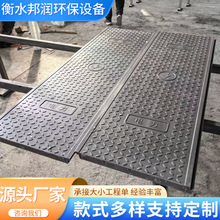 ��|���w�嶨�ƏͺϘ�֬������w����ˮ�����S���w�岣����w��