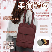 �Pӛ����X�����ذ�ͨ�ڸ߼���б������s�๦��������X��ӡlogo