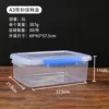 A3 with buckle fresh -keeping box (5L)