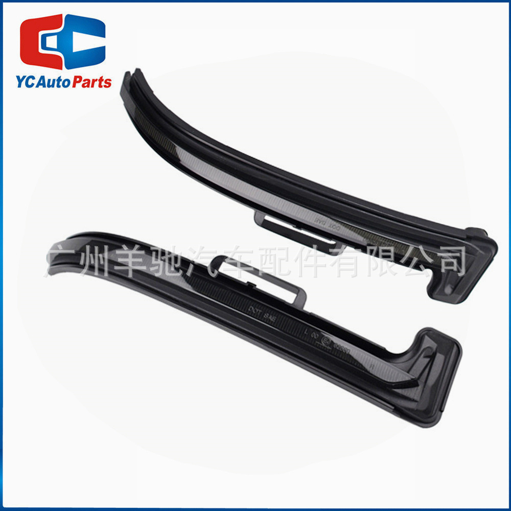 Aplicable a Peugeot 3008 5008 Citroën Citroën C5 LED espejo retrovisor luz de corriente luz de dirección