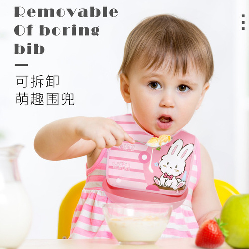 Baby eating bib baby rice pocket silicone bib waterproof super soft spring and summer children's saliva eating rice cover