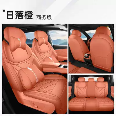 Seat Cover – Modelə uyğun (Original) oturacaq örtükləri - sunset-orange-business-edition-note-the-model-year