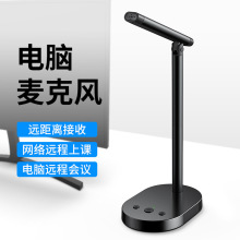 �羳�����L��X̨ʽֱ������ԒͲ늸��Α���h���usb������l