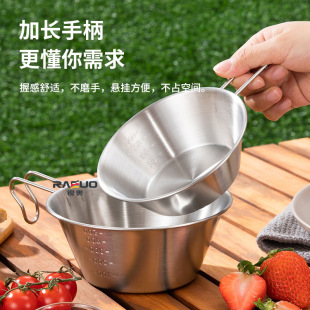 Outdoor 304 Stainless Steel Folding Bowl Large Camping Tableware Portable Stainless Steel Shella Bowl Mountaineering Water Cup