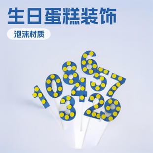 �������յ����b��ƃ�ͯ�ܚq���� ���c���b�決�b�����[��