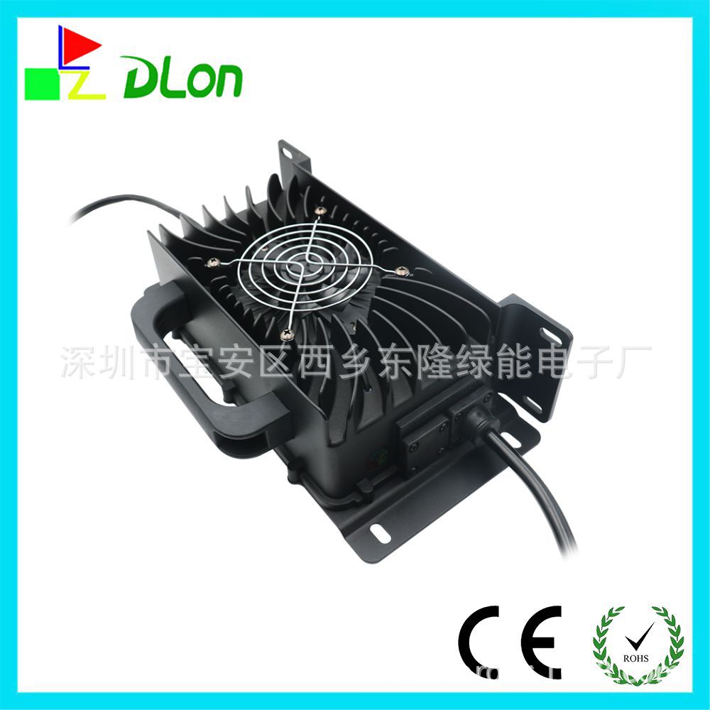 DL-900W12V35A车载IP67密封12.6V35A14.6V35A16.8V35A东隆充电器