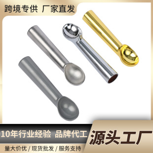 �ļ���������ʽѩ���������������ˮ�������ױ�����������������