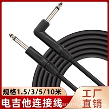 �羳늼����B�Ӿ�ֱ���^6.3/6.35/6.5���l������������ν��뾀