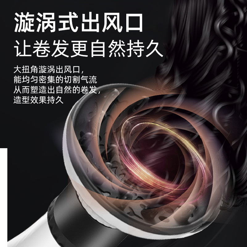 헤어 드라이어 에어 노즐 액세서리 에어 커버 유니버설 커버 곱슬 머리 부는 헤어 드라이어 헤어 드라이어 헤어 드라이어