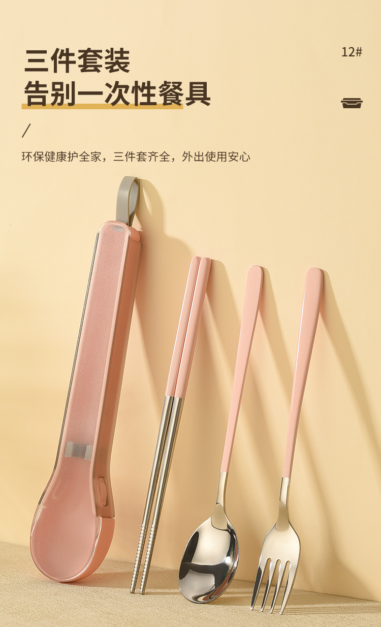 卡扣款便捷_15.jpg