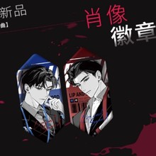 �����ʮ���á�˾����������ϵ�д���/�M���¹�/�l�����fҹ����߅