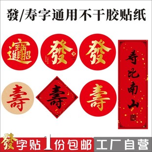 �l�� �����z ͨ���b��N ���� �l �� �N�� ����N �������� ��M