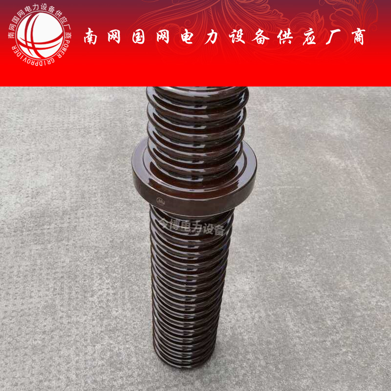 高压穿墙套管CK-100静电除尘器引进瓷套环保设备用陶瓷绝缘子瓷瓶