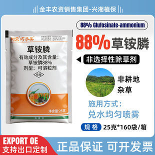 ��s������88%���@좿����������݄��ݰ��׷Ǹ����s�ݳ��݄���Ʒ