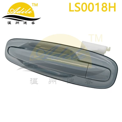 Handle 96547951 96547952 | Armrest, handle, handle - grayrear-left-96547953
