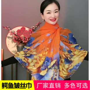 �{�~���󼆽����z�140&times;180cm��ߴ����ɳ�����ļ����ñ�ů����