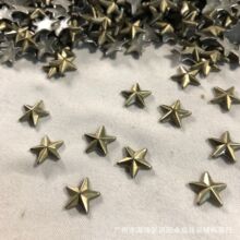服装辅料星星配件金色五角星材料饰品烫图烫钻烫画八角片韩半圆珠