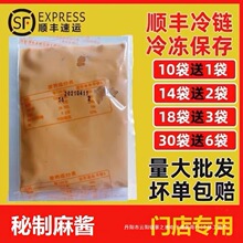 �Ȳ��Ȳ���ζ���uС���{ζ��С��պ�ϻ����u�����ͻ����֥���u