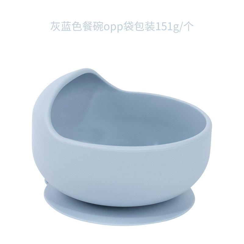 그레이블루달팽이그릇 DM-230-3