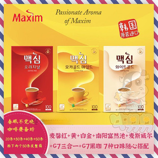 �n���M����ܰ����ԭζĦ��ţ������һ��ζ�Ʒ�k�������e��ϰ��]