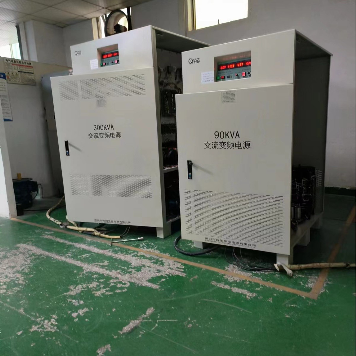 ŷ����˹����300KVA��Ƶ��Դ������ݸ�����110V 60HZ���ϻ�����