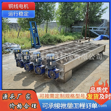 污泥槽式输机  粮食化肥300型绞龙输送机 倾斜式槽型输送机