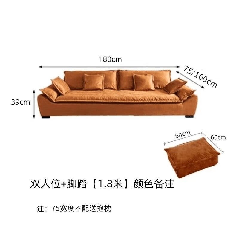 意式轻奢科技布艺沙发客厅小户型出租屋帆船新款直排猫抓皮沙发|undefined