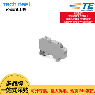 ̩��ZKϵ��ֱ��ʽ�����B�Ӷ���ZK10/ZK16-PE/ZK2.5-4P/ZK2.5-SF��