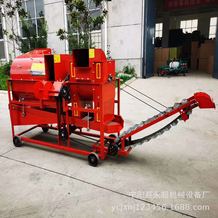 中型花生摘果机自动装袋花生脱果机农用花生秧果分离机新型打果机