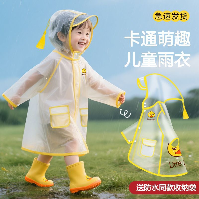 Children's Raincoat and Rain Boots Set for Boys 2025 New Baby Kindergarten Complete Set of School-Specific Girls' Rain Boots