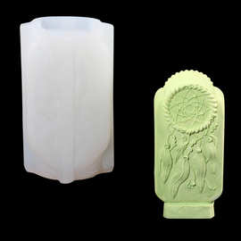 diy石碑雕像香薰蜡烛模具 捕梦网矩形石膏树脂摆件装饰硅胶模具