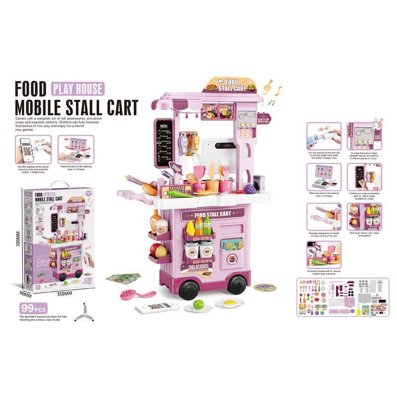 Comercio exterior infantil simulación de cocina comedor postre barbacoa supermercado mesa de compras herramientas médicas mascotas carritos caseros