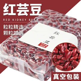 其他五谷杂粮;杂粮组合;代用/养生茶