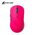 Attack shark attack shark x3 three-mode mouse berry red + anti-slip sticker