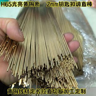 耳׿�H65�����S�~��������ֱ�Д� �~���l����С�~�lģ���~֧�֗U