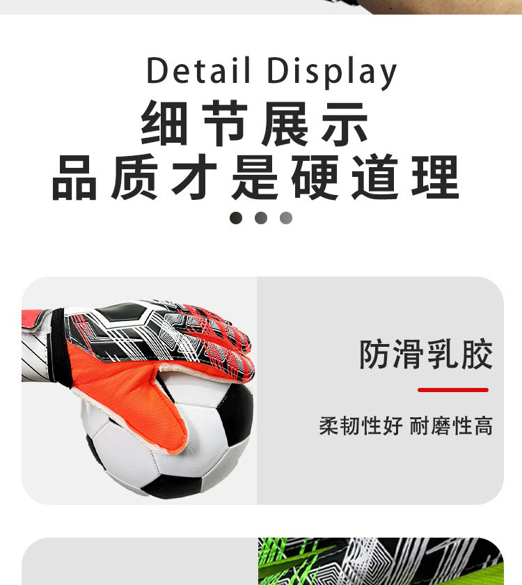 详情页_11.jpg