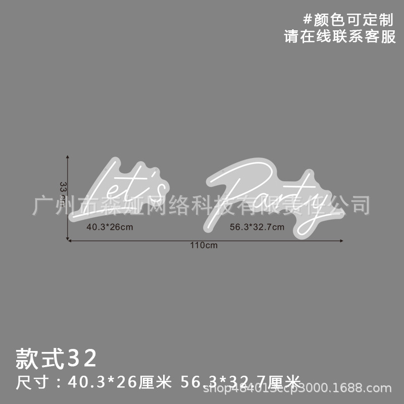 32(40.3*26 56.3*32.7) 수출 기준