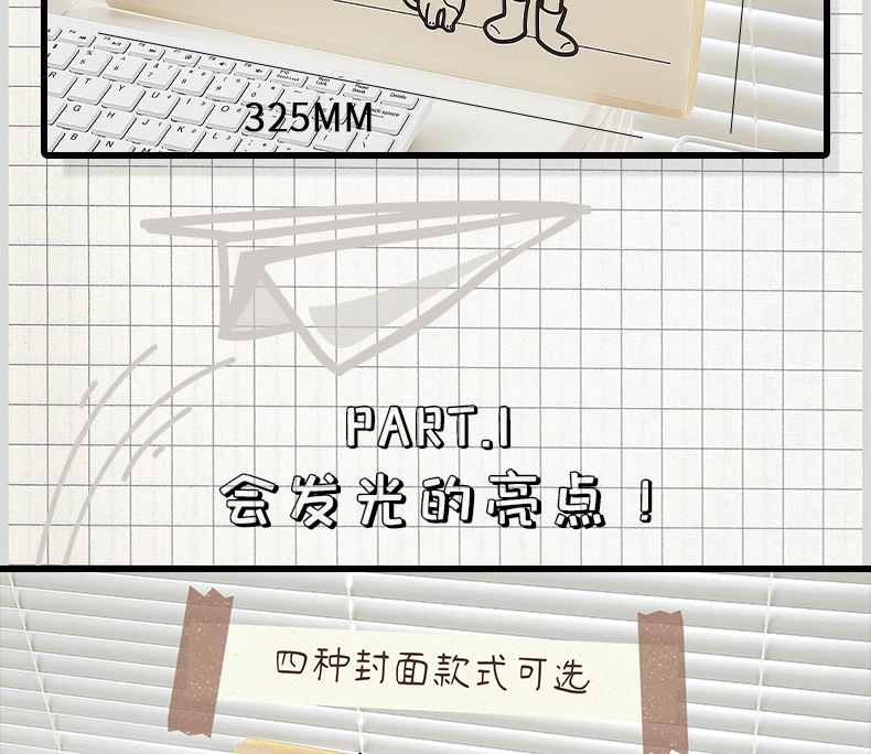风琴包_03.jpg