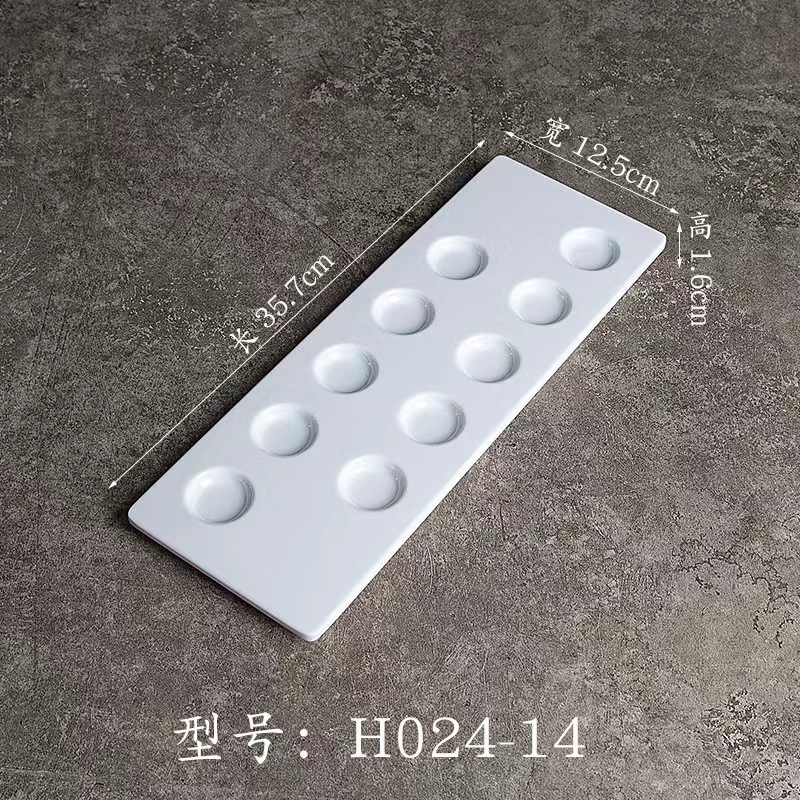 谭三娘鲜切牛肉盘密胺自助火锅餐具牛肉丸子摆盘潮汕牛肉火锅盘子|undefined
