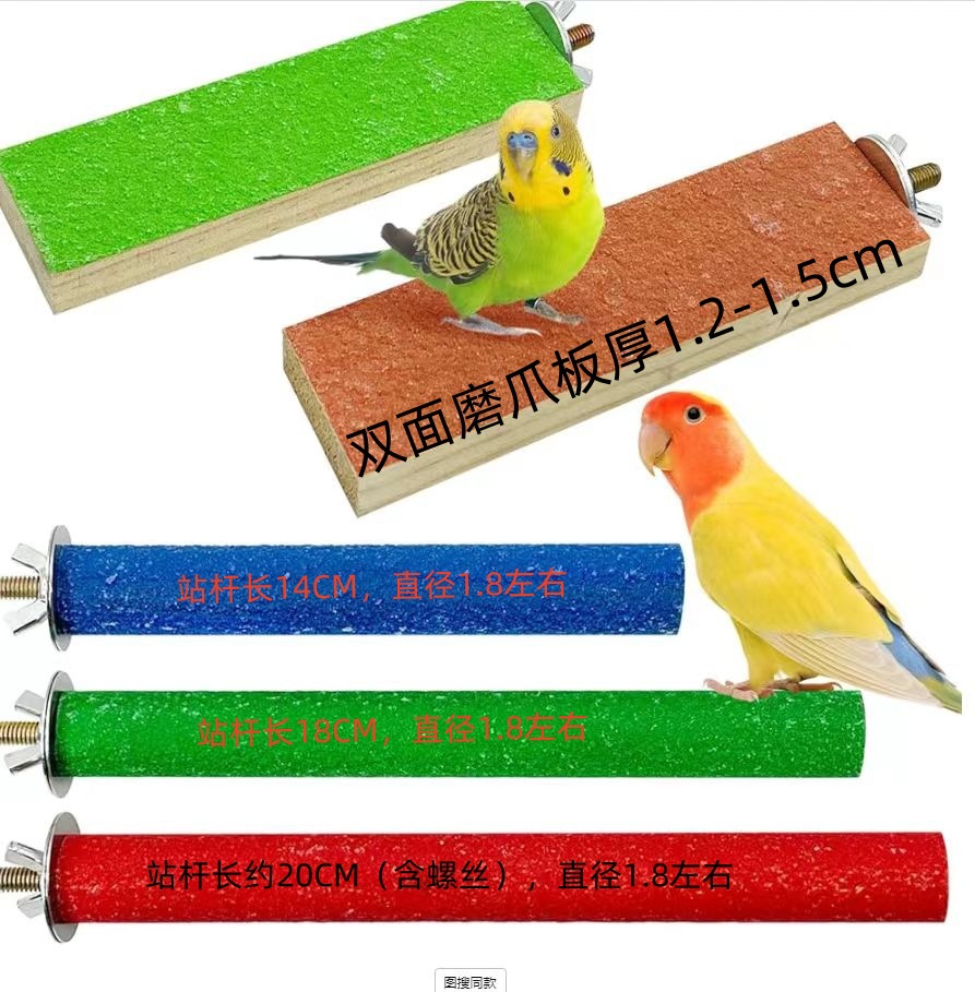 微信图片_20240919135504_副本