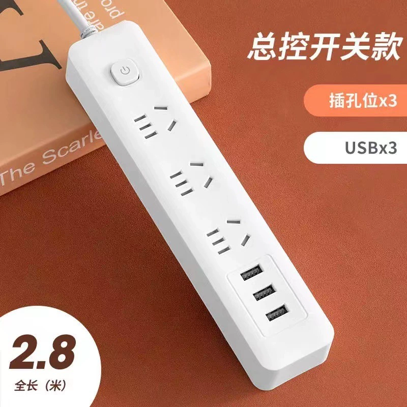 Порошок с USB-разъемом Многофункциональная розетка-выключатель подключение к сети разъем пористая розетка-переключатель