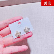 ��Ѷ75813���κ����Լ���Ķ�׹Ԥ�ۼ����ζ�������������Ʒ