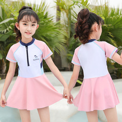 New Children's Swimsuit Fashion Sports Swimsuit for Older Kids, Cute Princess Dress Split Swimwear Wholesale