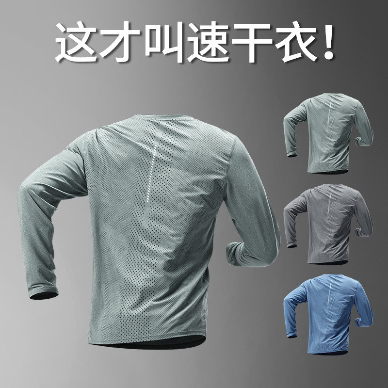 Correr camiseta de manga larga hombre velocidad ropa seca transpirable baloncesto entrenamiento deportivo montañismo sudor absorción camiseta deportiva