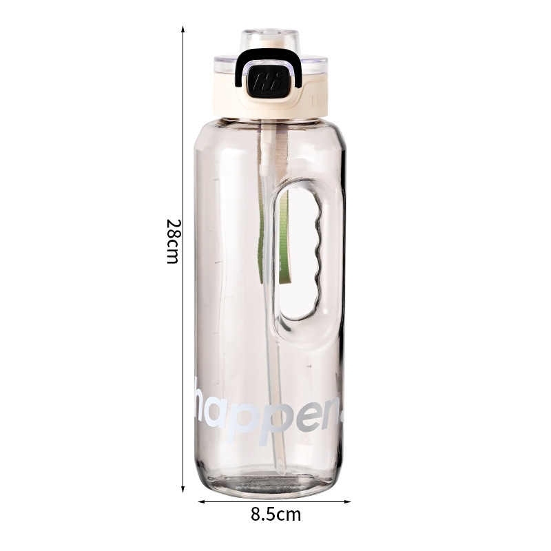 Taza de agua de gran capacidad para niños deportivo hervidor de agua resistente a altas temperaturas taza de plástico simple taza de paja portátil image 11