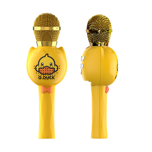 Little Yellow Duck Microphone, Little Yellow Duck Speaker, Karaoke Microphone, Wireless Bluetooth Rechargeable, Early Childhood Education Music