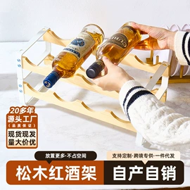 厨房置物架;收纳架;沥水碗架