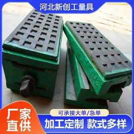 平板;量规;其他量具