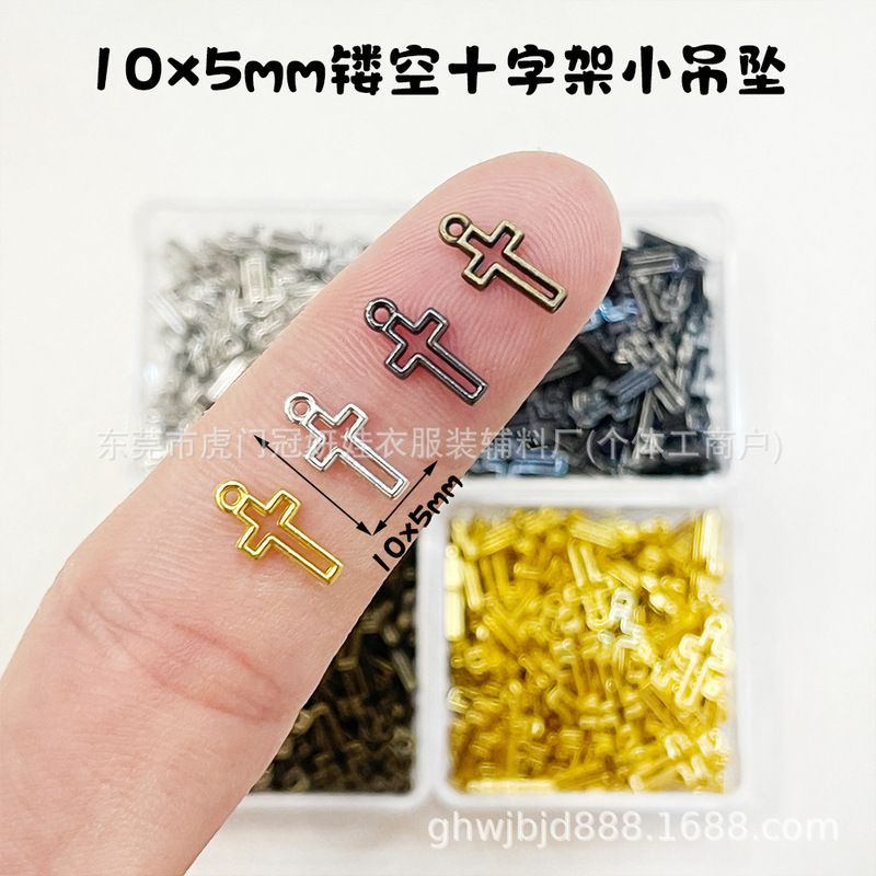 10×5mm hollow cross pendant, metal mini cross pendant, DIY handmade accessory for doll clothes